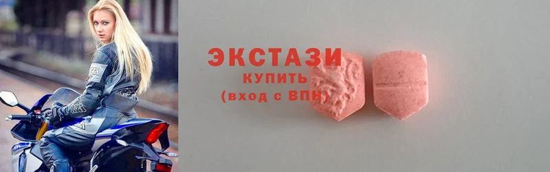 мега рабочий сайт  Алупка  Ecstasy XTC  купить наркоту 