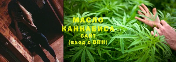 марки nbome Вязники